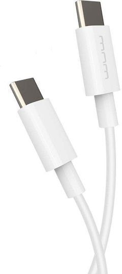 Kouvolsen USB 2.0 Cable USB-C male - USB-C 60W Λευκό 2m